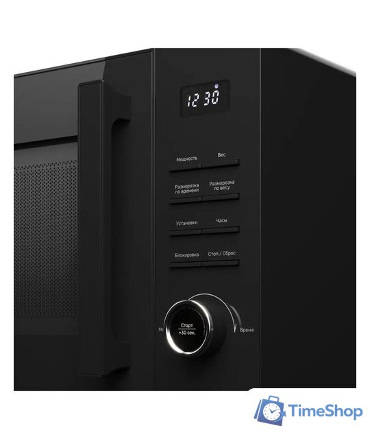 Микроволновая печь KUPPERSBERG TMW 231 B - Изображение №5 — Интернет-магазин Time-Shop