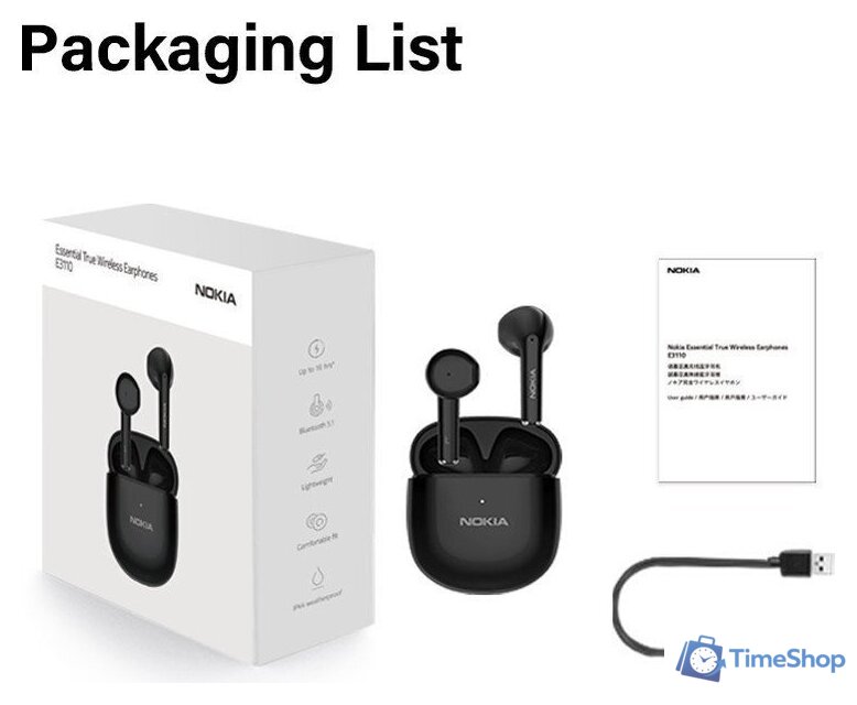 Наушники Nokia E3110 (черный) - Изображение №17 — Интернет-магазин Time-Shop