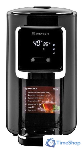 Термопот Brayer BR1090 - Изображение №2 — Интернет-магазин Time-Shop