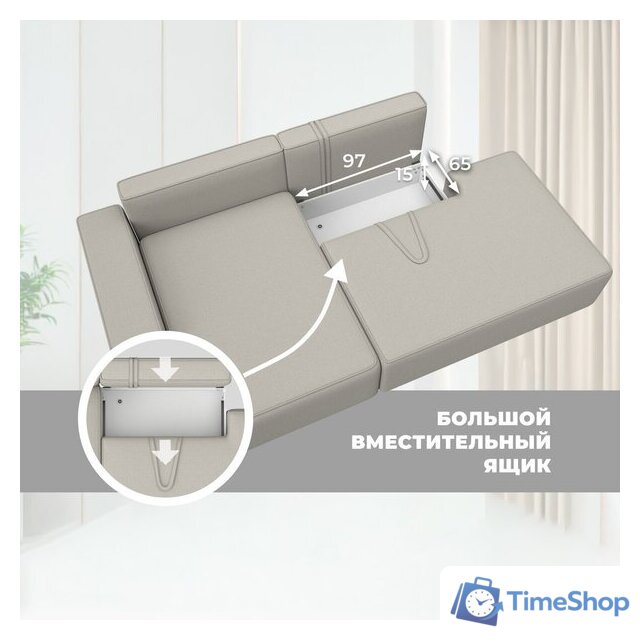 Угловой диван Лига диванов Лига-079 левый 129811L (рогожка амур 02 бежевый) - Изображение №11 — Интернет-магазин Time-Shop