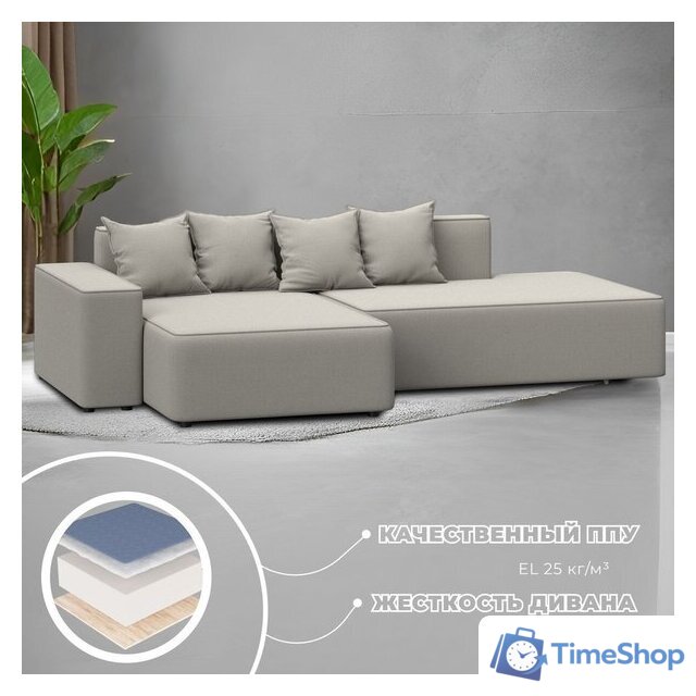 Угловой диван Лига диванов Лига-079 левый 129811L (рогожка амур 02 бежевый) - Изображение №3 — Интернет-магазин Time-Shop