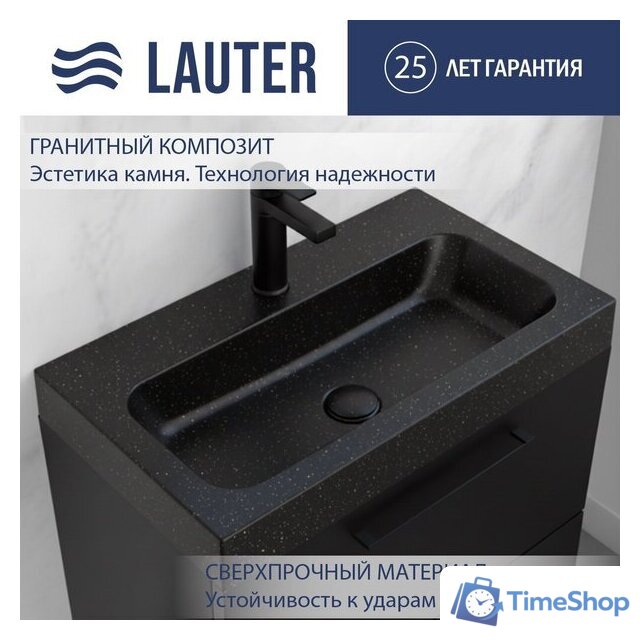 Умывальник Lauter Miletta 2161355GB (Gold Black) - Изображение №1 — Интернет-магазин Time-Shop