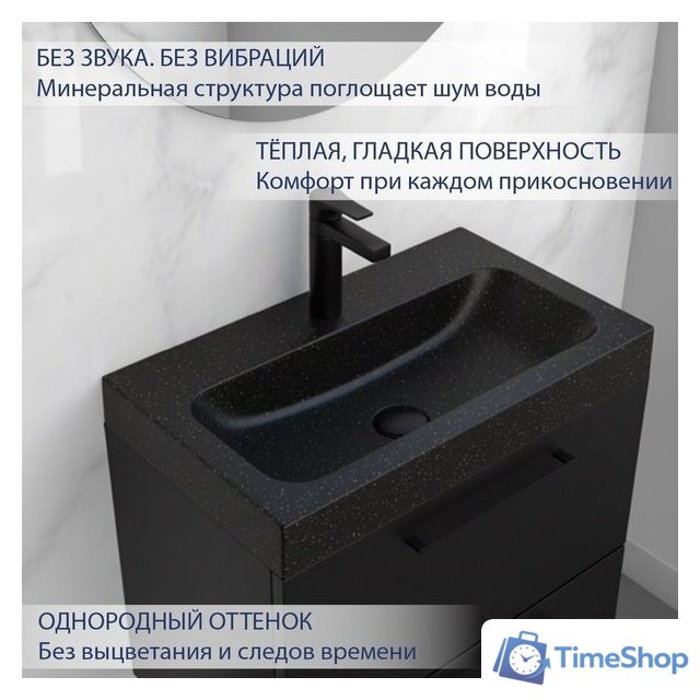 Умывальник Lauter Miletta 2161355GB (Gold Black) - Изображение №3 — Интернет-магазин Time-Shop