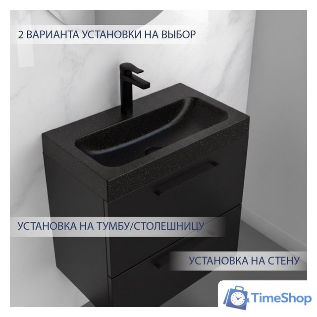 Умывальник Lauter Miletta 2161355GB (Gold Black) - Изображение №4 — Интернет-магазин Time-Shop