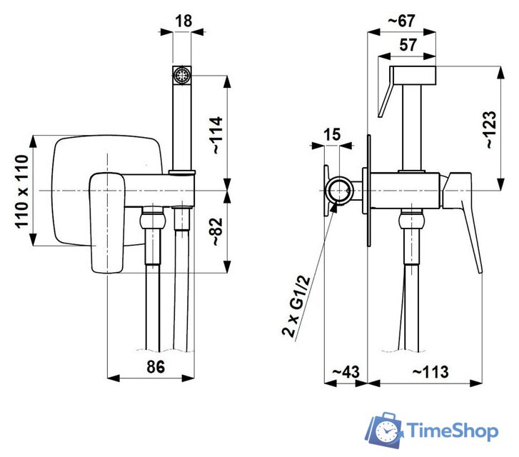 Гигиенический душ Armatura Kfa Malaga 452951281 - Изображение №2 — Интернет-магазин Time-Shop