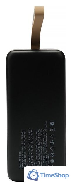 Внешний аккумулятор Gembird GPB-50Q - Изображение №2 — Интернет-магазин Time-Shop