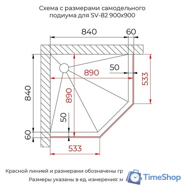 Душевой уголок RGW SV-82B L 33328299-14L (черный/прозрачное стекло) - Изображение №5 — Интернет-магазин Time-Shop