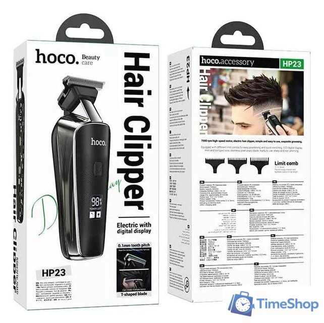 Машинка для стрижки волос Hoco HP23 - Изображение №4 — Интернет-магазин Time-Shop