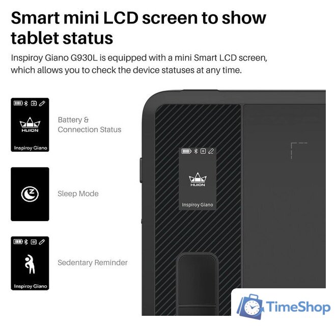 Графический планшет Huion Inspiroy Giano G930L - Изображение №2 — Интернет-магазин Time-Shop