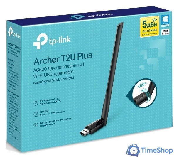 Wi-Fi адаптер TP-Link Archer T2U Plus - Изображение №4 — Интернет-магазин Time-Shop