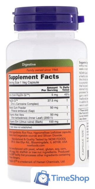 Витамины, минералы Now Foods Гастрокомфорт/Gastro Comfort with PepZin Gl (60 вег. капсул) - Изображение №2 — Интернет-магазин Time-Shop