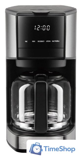Капельная кофеварка Redmond (Редмонд) CM706 - Изображение №1 — Интернет-магазин Time-Shop