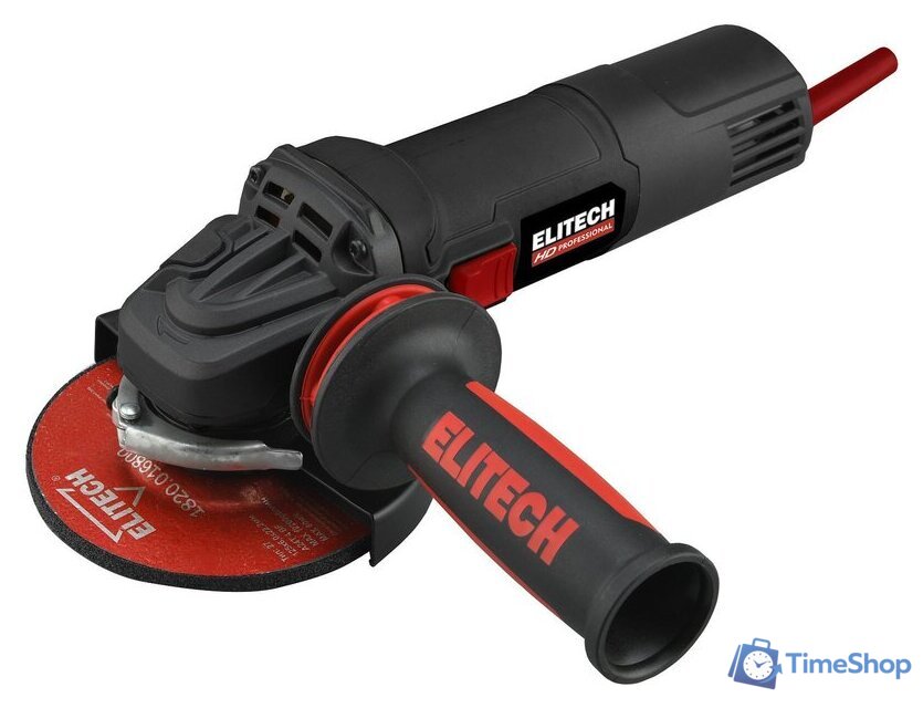 Угловая шлифмашина ELITECH AG 1012E - Изображение №1 — Интернет-магазин Time-Shop