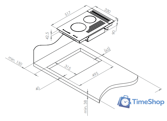 Варочная панель Solgaz Optimex 2+1 - Изображение №2 — Интернет-магазин Time-Shop