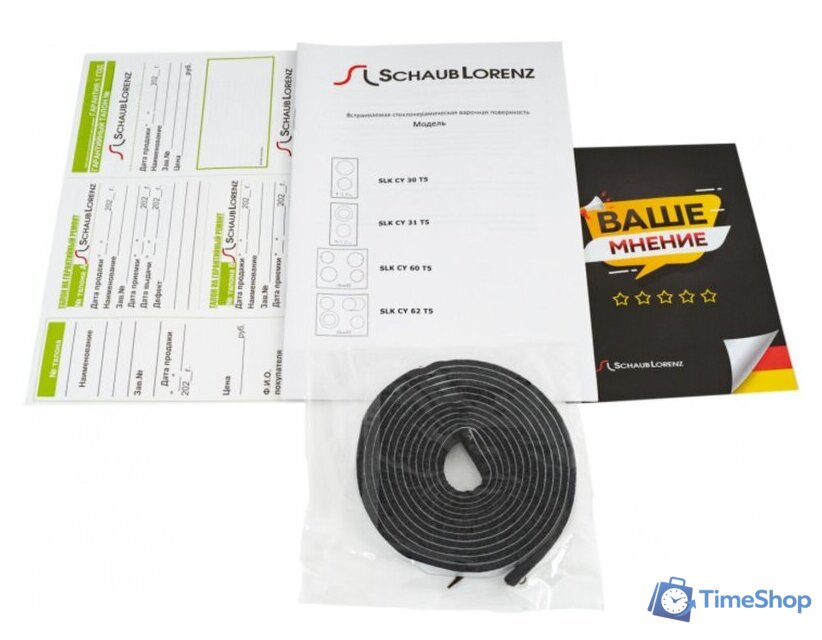 Варочная панель Schaub Lorenz SLK CY 60 T5 - Изображение №5 — Интернет-магазин Time-Shop