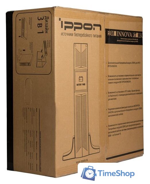 Внешний батарейный блок IPPON 621783 для Innova RT 1000 - Изображение №12 — Интернет-магазин Time-Shop