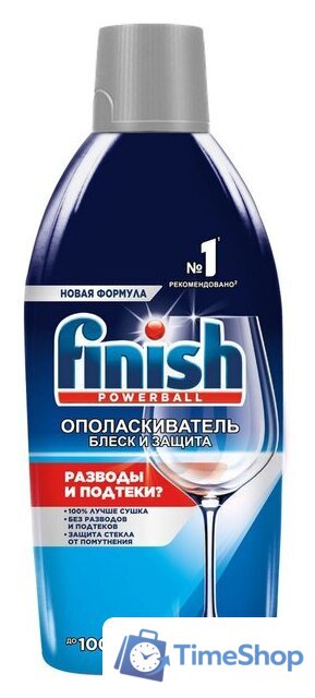 Ополаскиватель для посудомоечной машины Finish Блеск и защита (750 мл) - Изображение №1 — Интернет-магазин Time-Shop