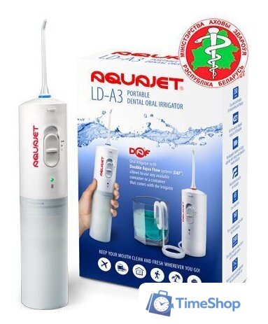 Ирригатор  Aquajet LD-A3 (серый) - Изображение №1 — Интернет-магазин Time-Shop