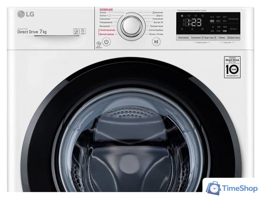 Стиральная машина LG F2V3HS6W - Изображение №6 — Интернет-магазин Time-Shop