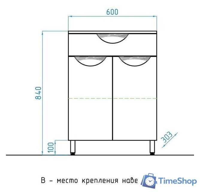  Style Line Тумба Жасмин 60 1 ящик - Изображение №7 — Интернет-магазин Time-Shop