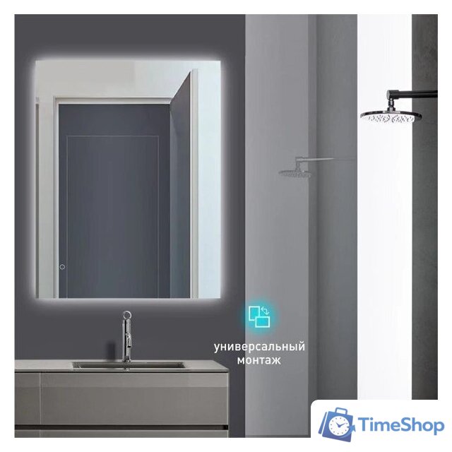  Алмаз-Люкс Зеркало Delhi 9070s-6 (с подсветкой) - Изображение №2 — Интернет-магазин Time-Shop