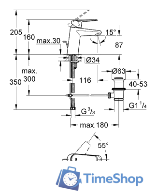Смеситель Grohe Eurodisc Cosmopolitan [3319020E] - Изображение №2 — Интернет-магазин Time-Shop