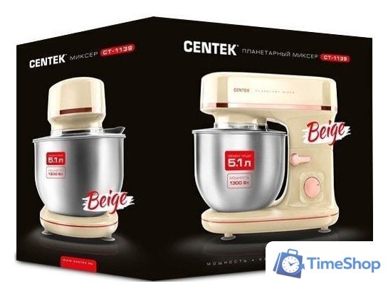Планетарный миксер CENTEK CT-1139 (бежевый) - Изображение №5 — Интернет-магазин Time-Shop