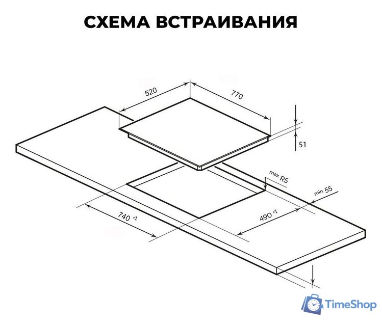 Варочная панель LEX EVH 772A BL - Изображение №3 — Интернет-магазин Time-Shop