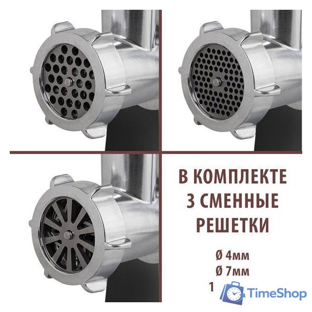 Мясорубка Endever Sigma-113 - Изображение №3 — Интернет-магазин Time-Shop