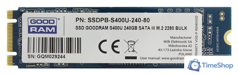 SSD GOODRAM S400U 120GB SSDPR-S400U-120-80 - Изображение №1 — Интернет-магазин Time-Shop