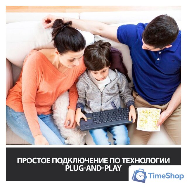 Клавиатура Logitech K400 Plus 920-007145 (черный, нет кириллицы) - Изображение №6 — Интернет-магазин Time-Shop