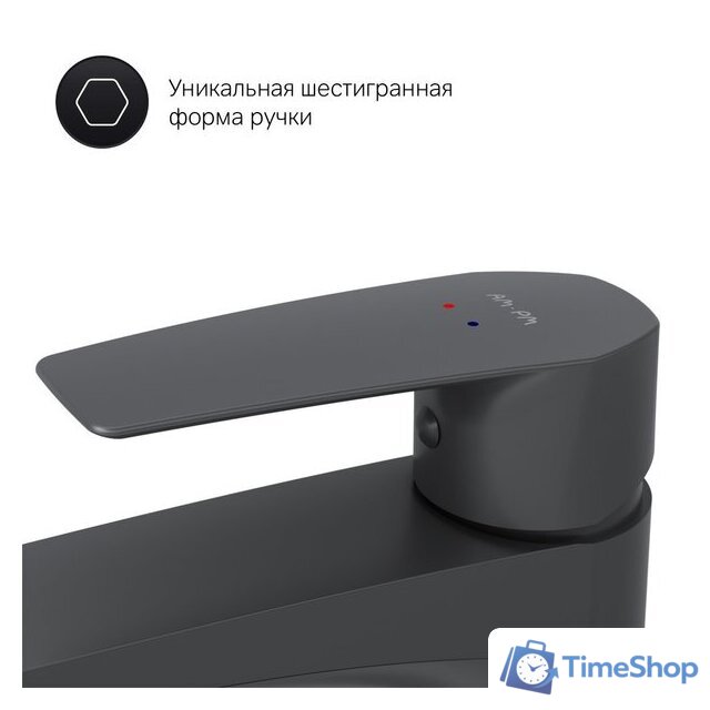 Смеситель AM.PM Gem F90A92022 - Изображение №4 — Интернет-магазин Time-Shop