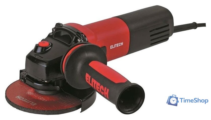 Угловая шлифмашина ELITECH 1112Э E2213.064.00 - Изображение №1 — Интернет-магазин Time-Shop