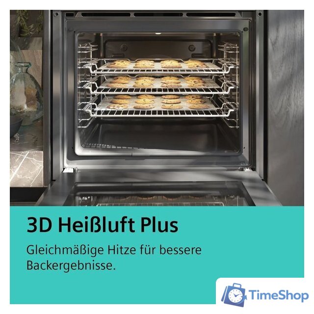 Электрический духовой шкаф Siemens iQ700 HB734G1B1 - Изображение №7 — Интернет-магазин Time-Shop