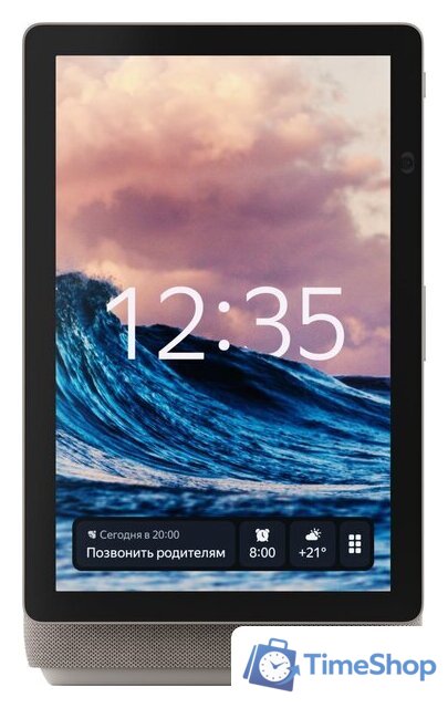 Колонка с умным дисплеем Яндекс Станция Дуо Макс (бежевый) - Изображение №2 — Интернет-магазин Time-Shop