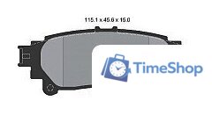  Textar 2491801 - Изображение №1 — Интернет-магазин Time-Shop