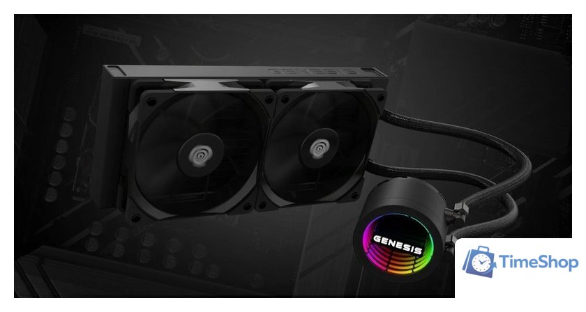 Система жидкостного охлаждения для процессора Genesis Hydria 240 NLG-2318 - Изображение №3 — Интернет-магазин Time-Shop
