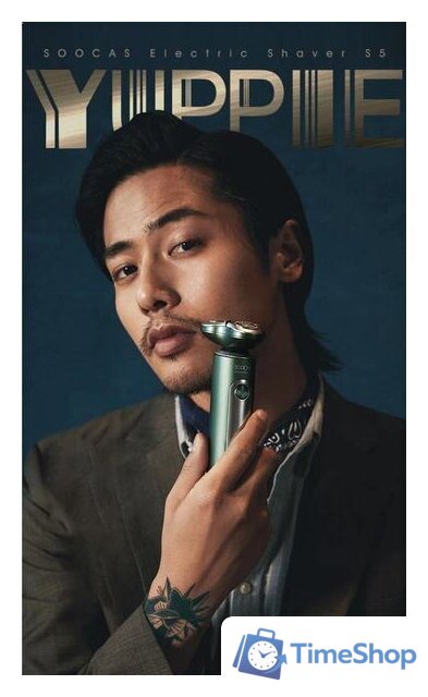 Электробритва Soocas S5 (темно-зеленый) - Изображение №5 — Интернет-магазин Time-Shop