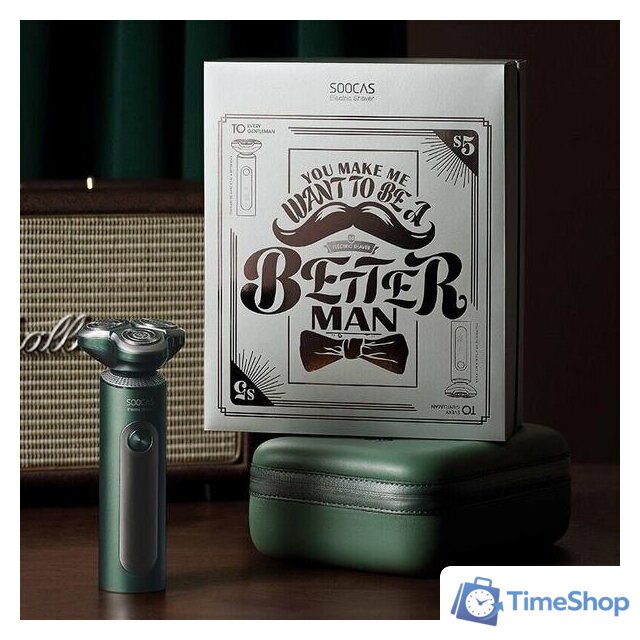 Электробритва Soocas S5 (темно-зеленый) - Изображение №10 — Интернет-магазин Time-Shop