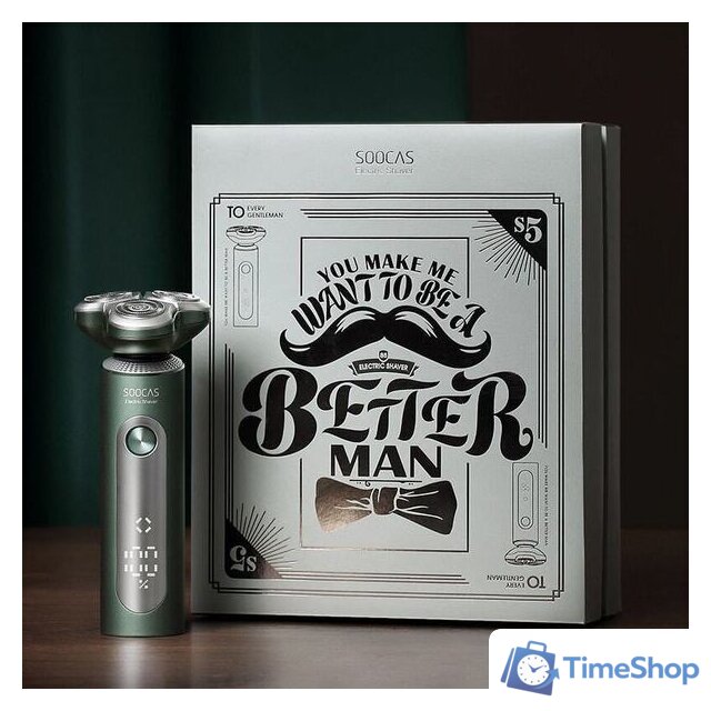 Электробритва Soocas S5 (темно-зеленый) - Изображение №4 — Интернет-магазин Time-Shop