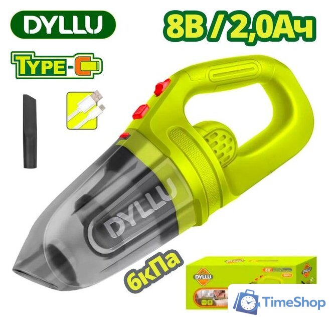 Пылесос Dyllu DTLV0801 - Изображение №1 — Интернет-магазин Time-Shop