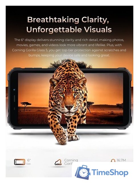 Телефон Oukitel G3 4GB/64GB (черный) - Изображение №14 — Интернет-магазин Time-Shop