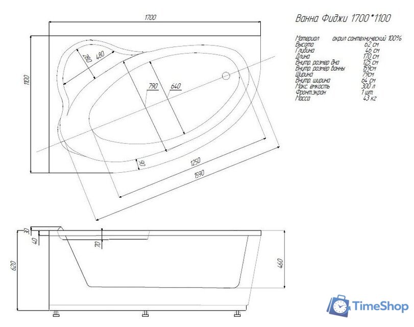 Ванна Aquatek Фиджи 170x110L FID170-0000001 - Изображение №4 — Интернет-магазин Time-Shop