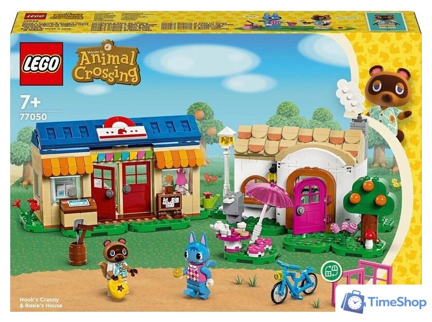 Конструктор LEGO Animal Crossing 77050 Укромный уголок и дом Рози - Изображение №1 — Интернет-магазин Time-Shop