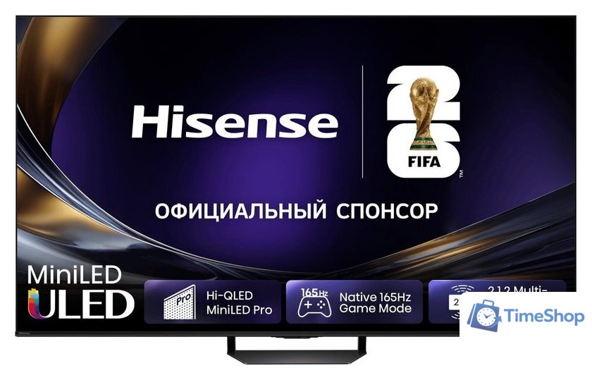 MiniLED телевизор Hisense 65U7S PRO - Изображение №1 — Интернет-магазин Time-Shop