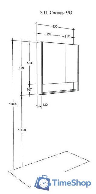  Акватон Шкаф с зеркалом Сканди 90 1A252302SDB20 (белый/дуб верона) - Изображение №2 — Интернет-магазин Time-Shop