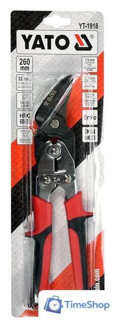Ножницы по металлу Yato YT-1918 - Изображение №2 — Интернет-магазин Time-Shop
