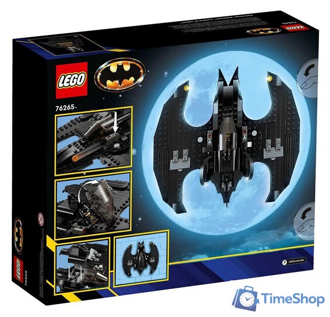 Конструктор LEGO DC Batman 76265 Бэтвинг: Бэтмен против Джокера - Изображение №4 — Интернет-магазин Time-Shop