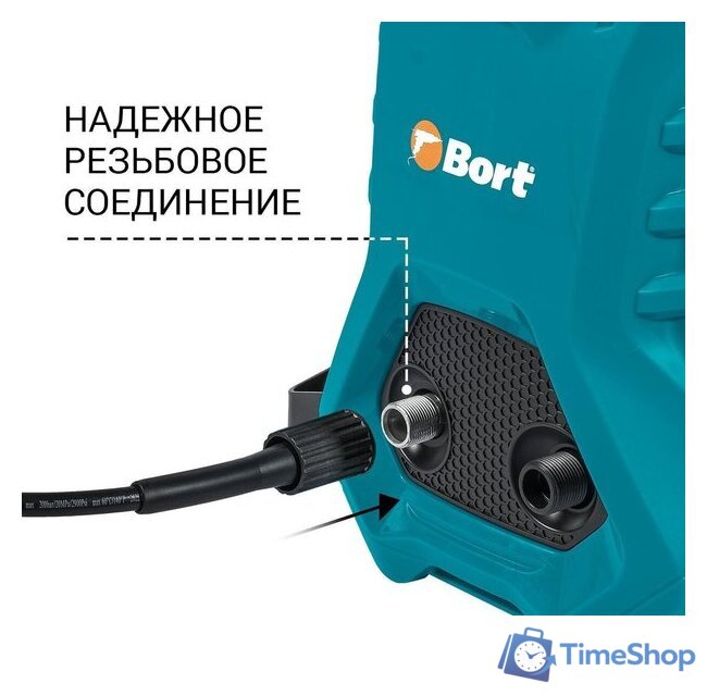Мойка высокого давления Bort BHR-2100M - Изображение №16 — Интернет-магазин Time-Shop