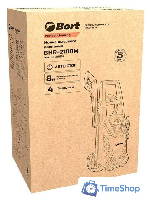 Мойка высокого давления Bort BHR-2100M - Изображение №19 — Интернет-магазин Time-Shop
